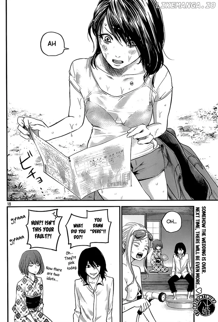 Hare Kon Chapter 10 image 19_optimized